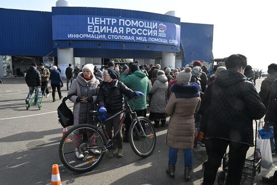 DPR LPR Russia Ukraine Military Operation