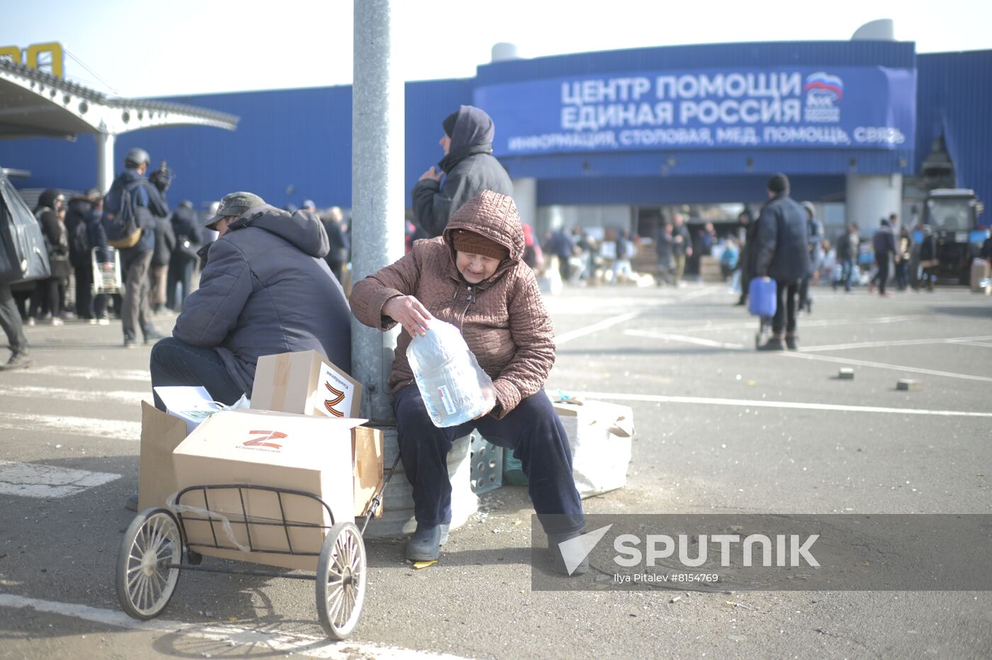 DPR LPR Russia Ukraine Military Operation