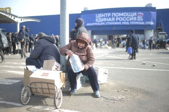 DPR LPR Russia Ukraine Military Operation