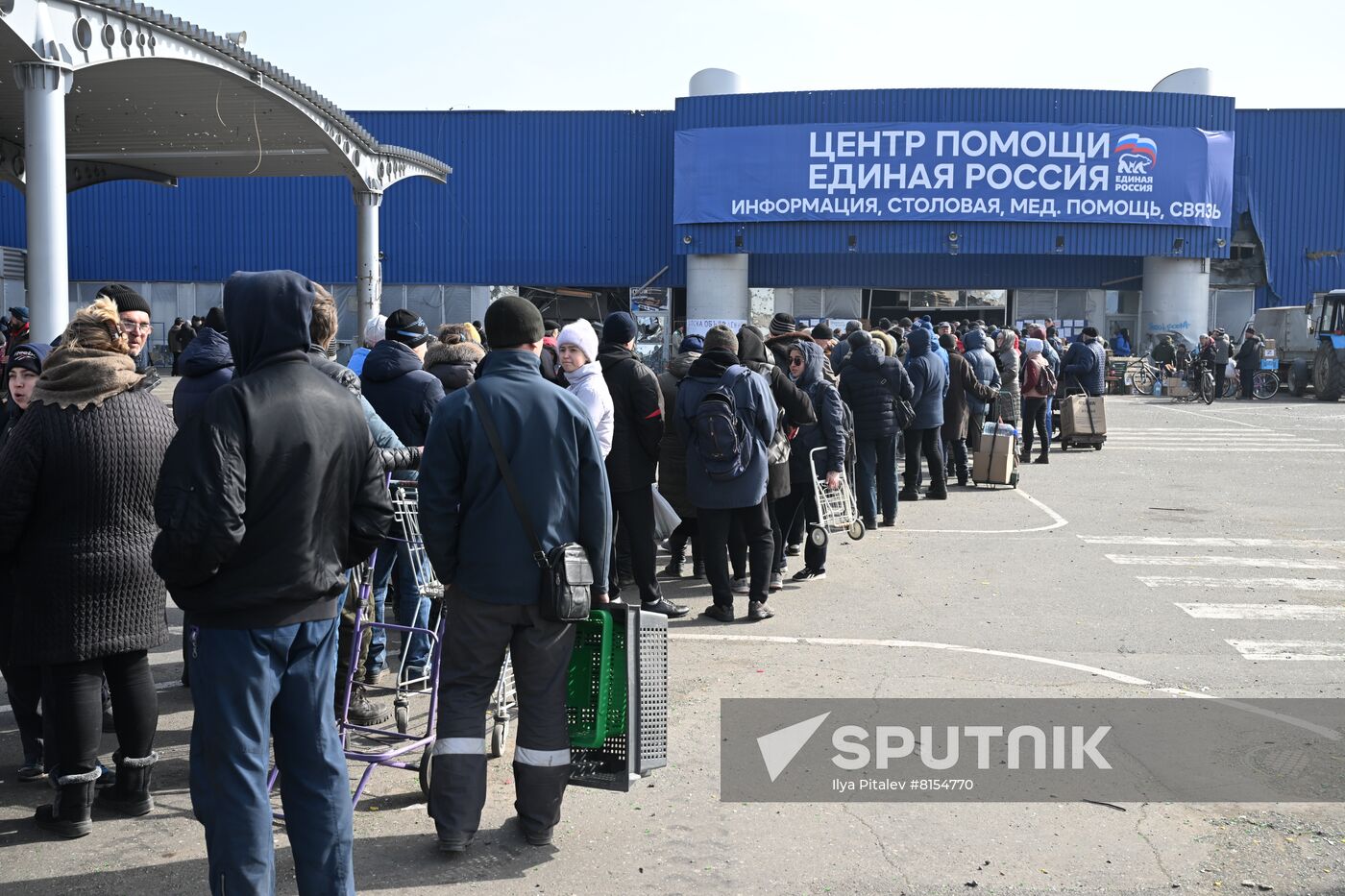 DPR LPR Russia Ukraine Military Operation