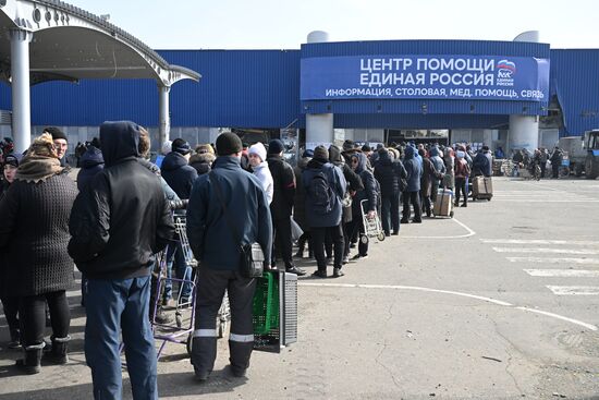 DPR LPR Russia Ukraine Military Operation