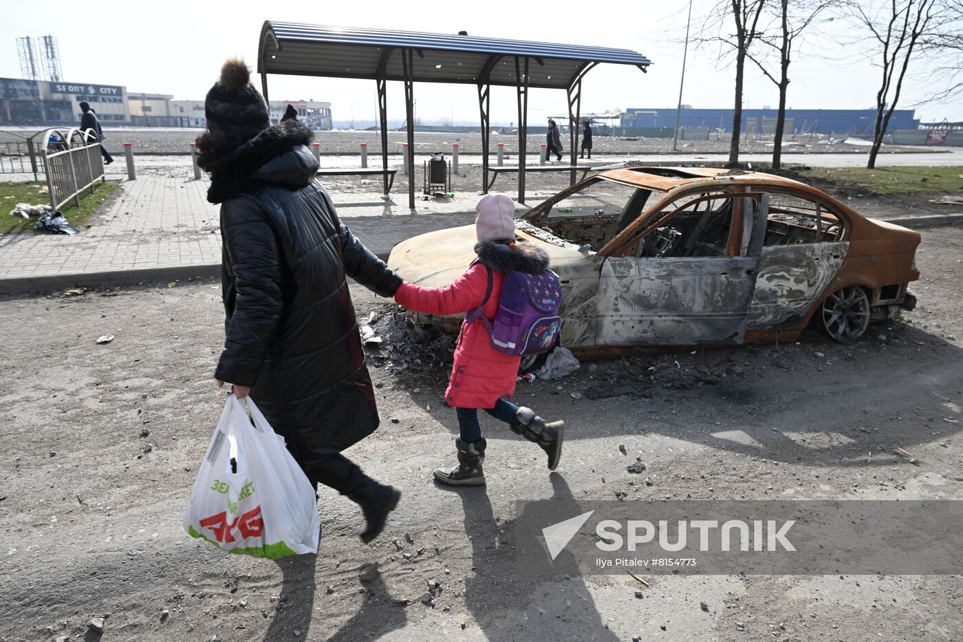 DPR LPR Russia Ukraine Military Operation