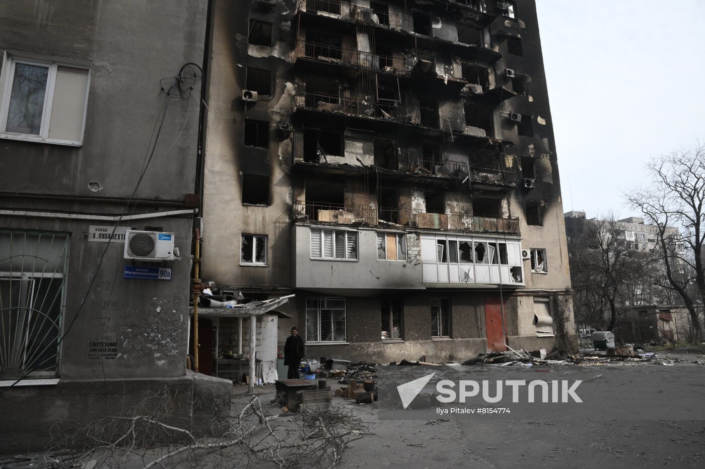 DPR LPR Russia Ukraine Military Operation