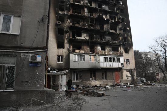 DPR LPR Russia Ukraine Military Operation