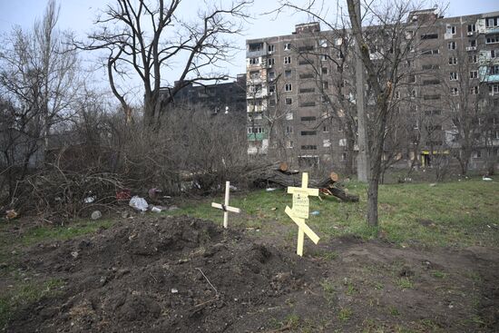 DPR LPR Russia Ukraine Military Operation