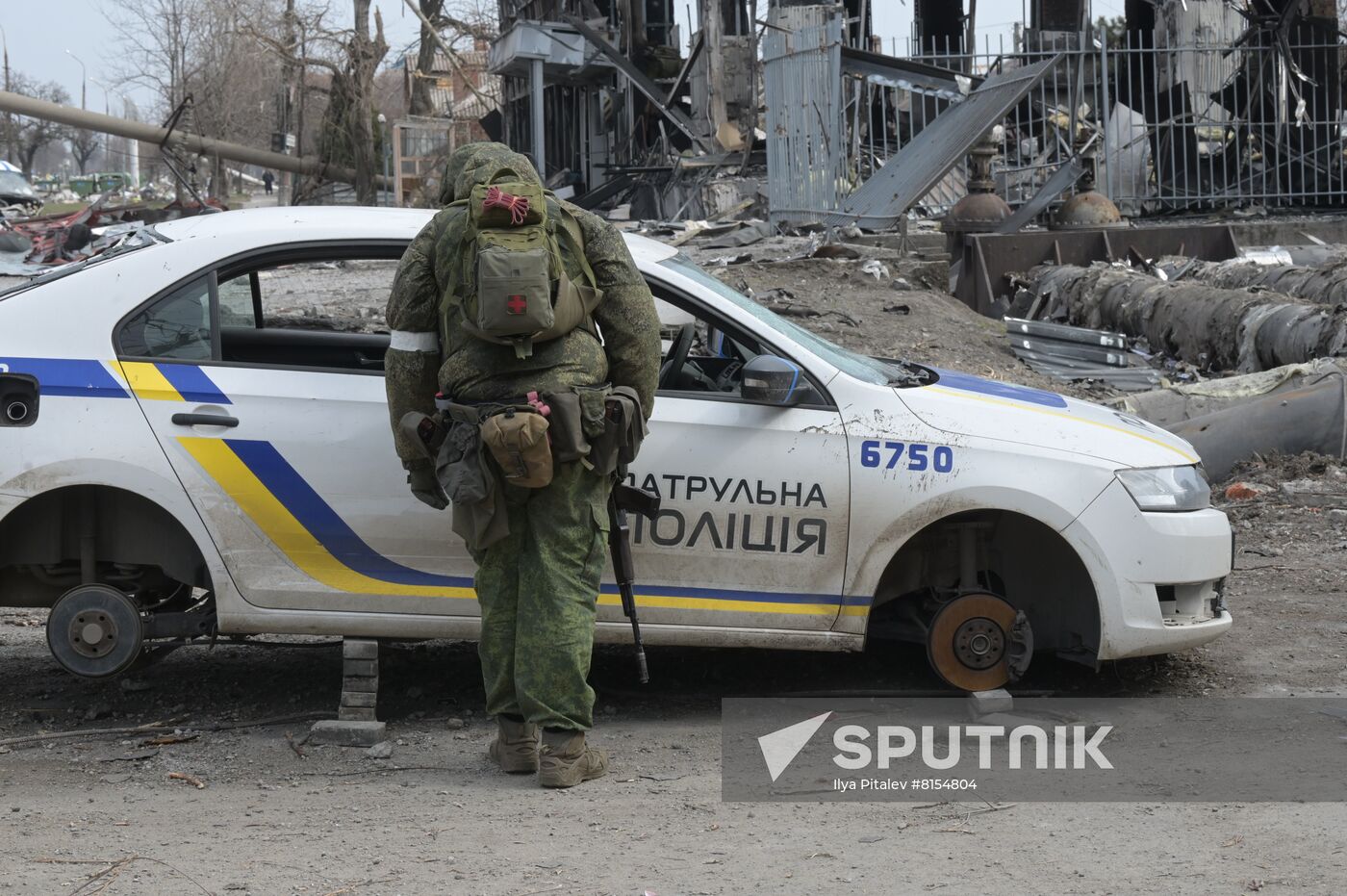 DPR LPR Russia Ukraine Military Operation