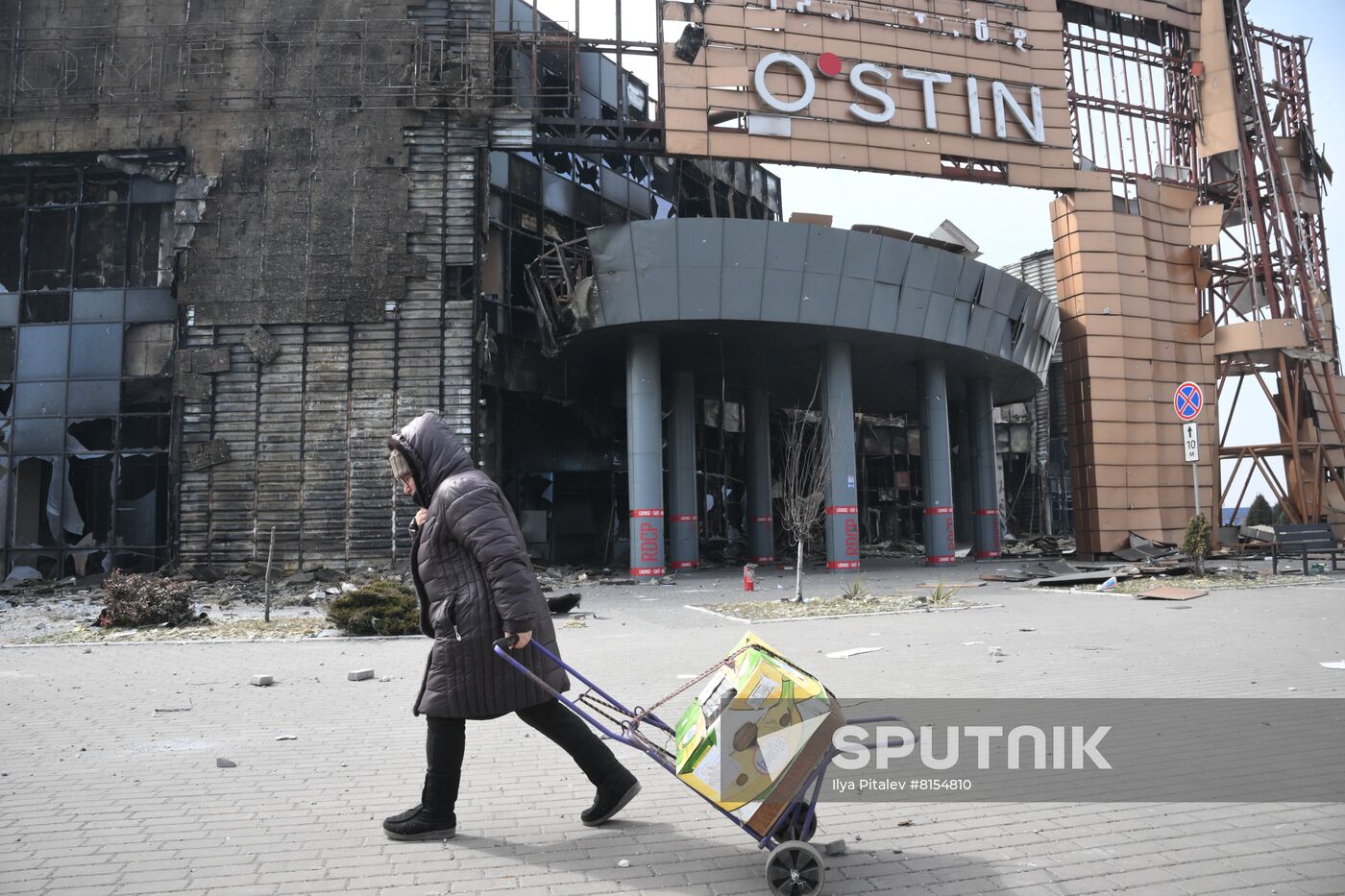 DPR LPR Russia Ukraine Military Operation