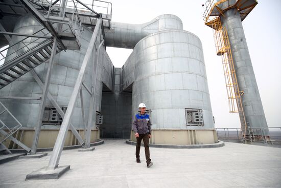 Russia Cement Plant