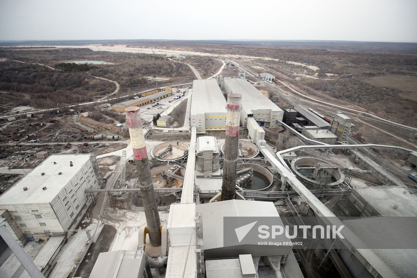 Russia Cement Plant