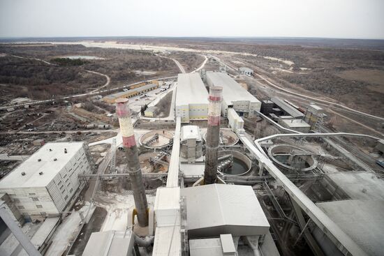 Russia Cement Plant