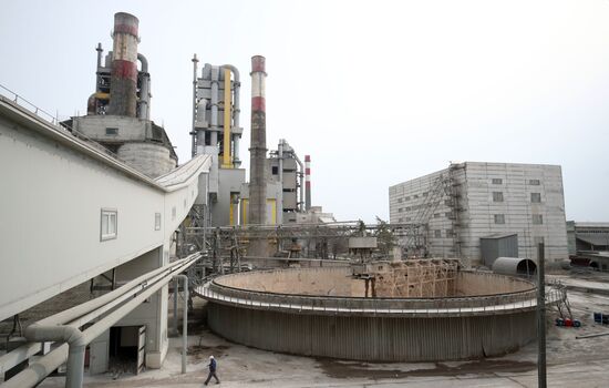 Russia Cement Plant