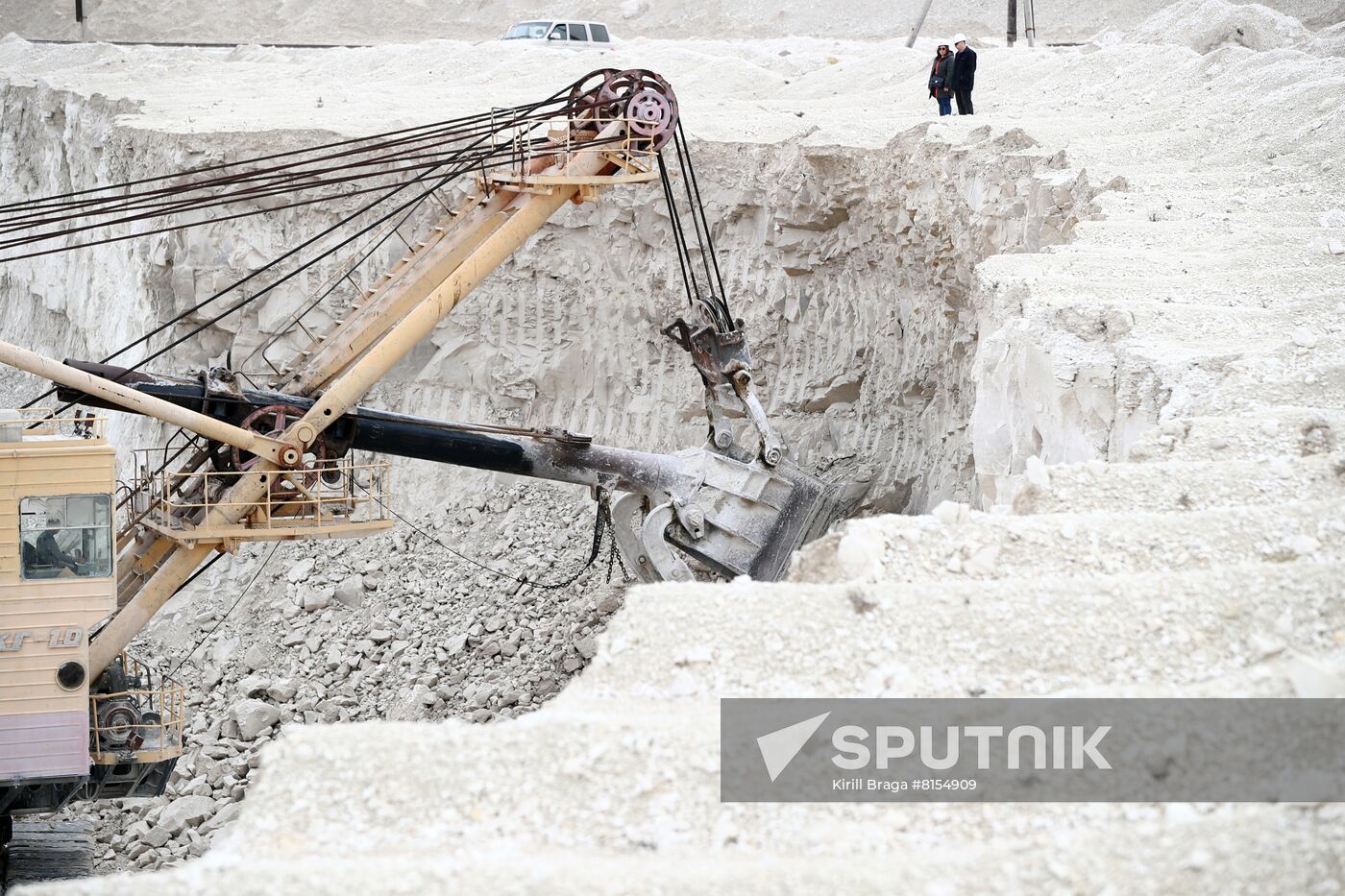 Russia Cement Plant