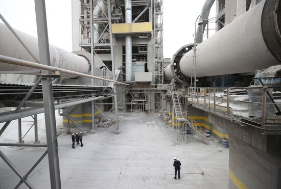 Russia Cement Plant