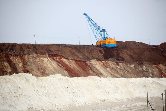 Russia Cement Plant