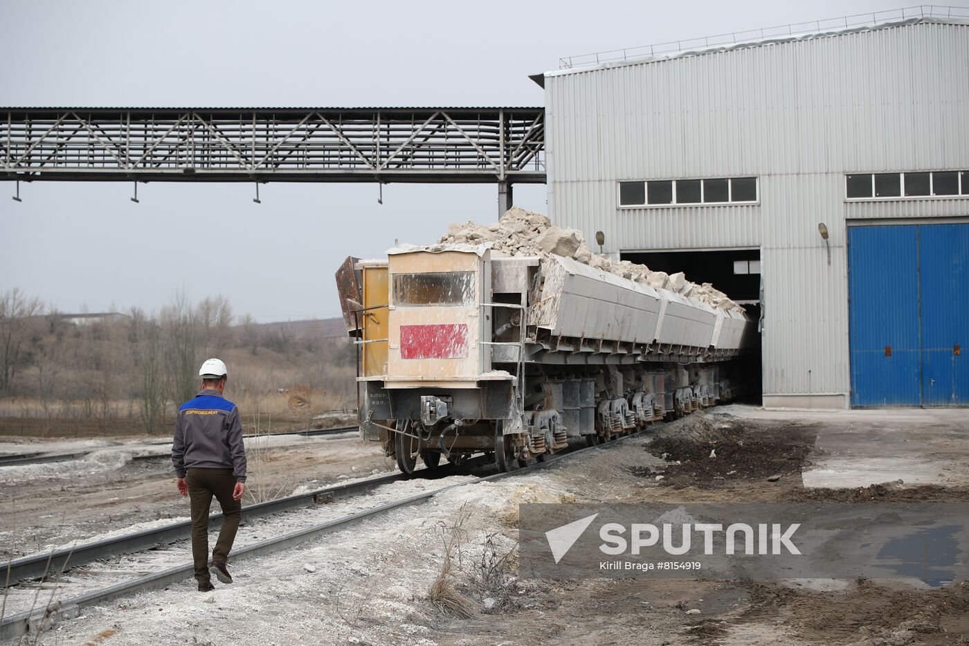 Russia Cement Plant