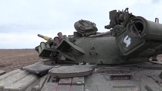 Ukraine Russia Military Operation
