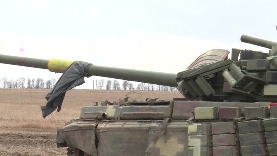 Ukraine Russia Military Operation