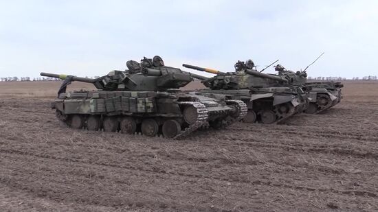 Ukraine Russia Military Operation