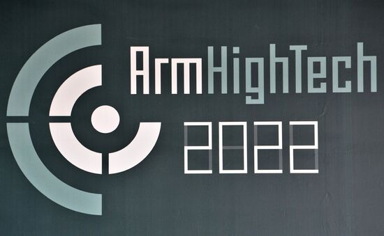 Armenia ArmHiTec-2022 Arms Exhibition
