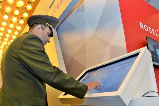 Armenia ArmHiTec-2022 Arms Exhibition