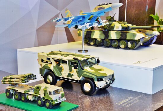 Armenia ArmHiTec-2022 Arms Exhibition