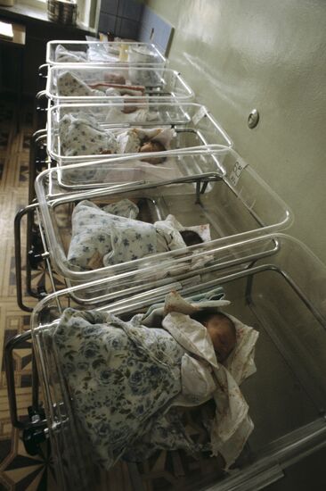 Maternity Hospital on Shabolovka Street in Moscow
