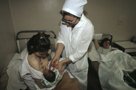 Maternity Hospital on Shabolovka Street in Moscow