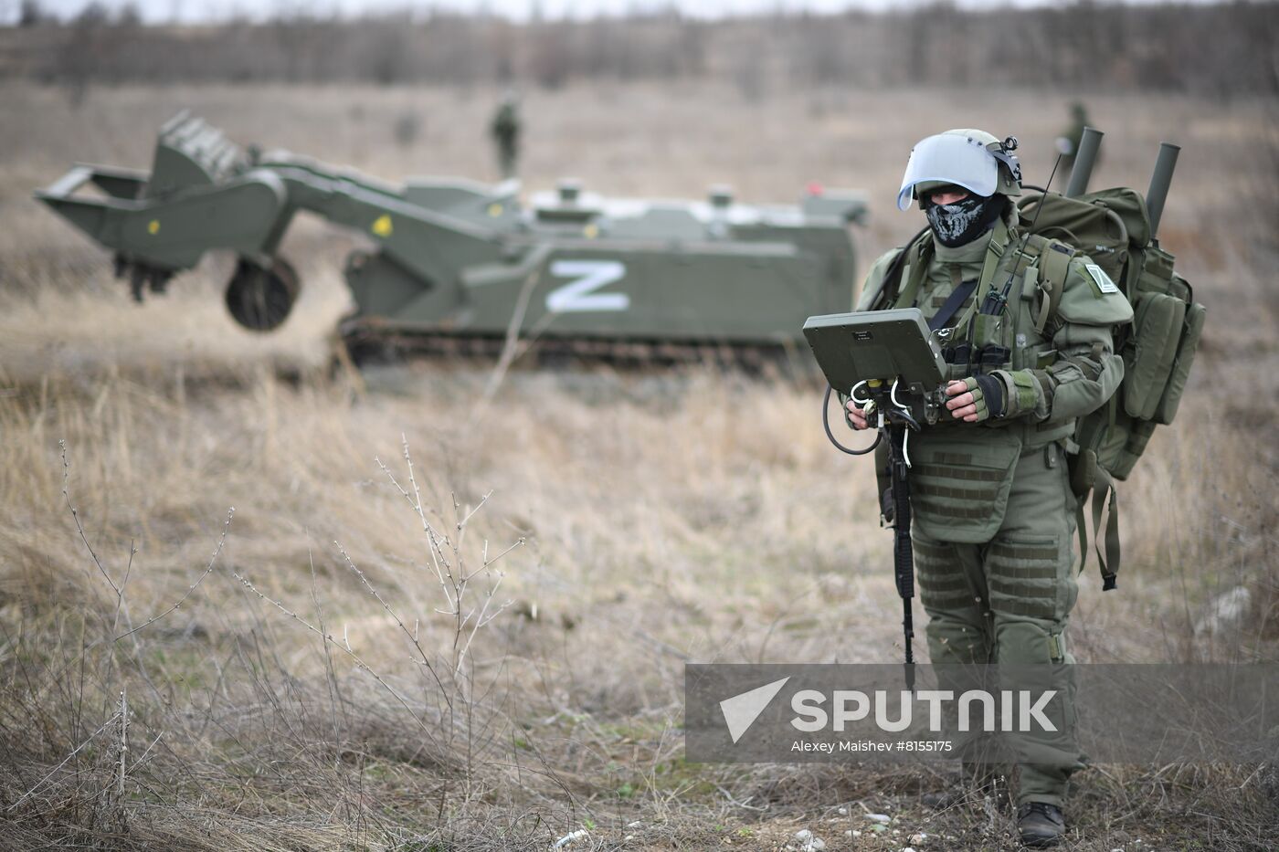 DPR LPR Russia Ukraine Military Operation