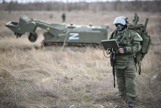 DPR LPR Russia Ukraine Military Operation