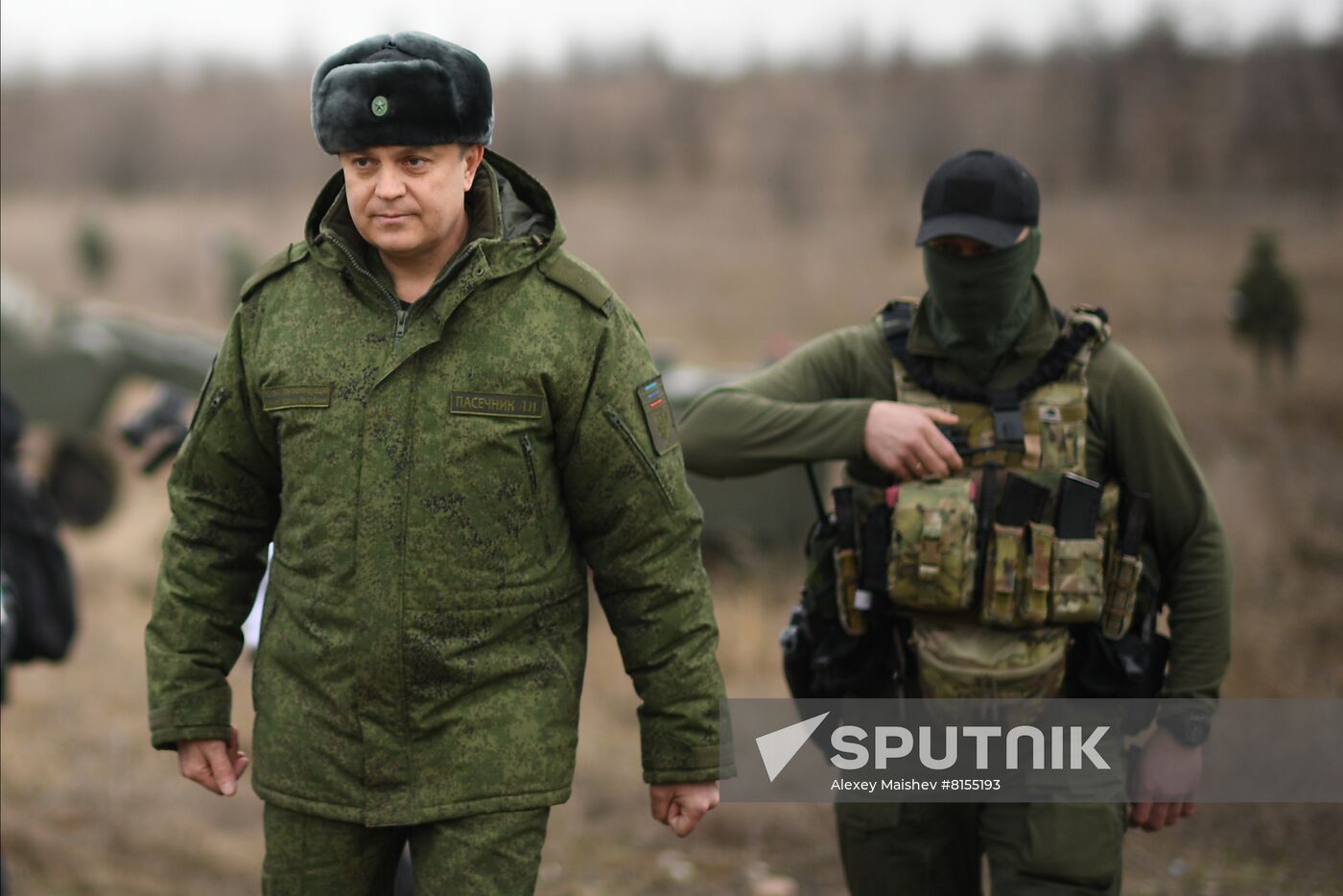 DPR LPR Russia Ukraine Military Operation