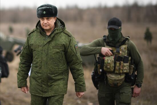 DPR LPR Russia Ukraine Military Operation