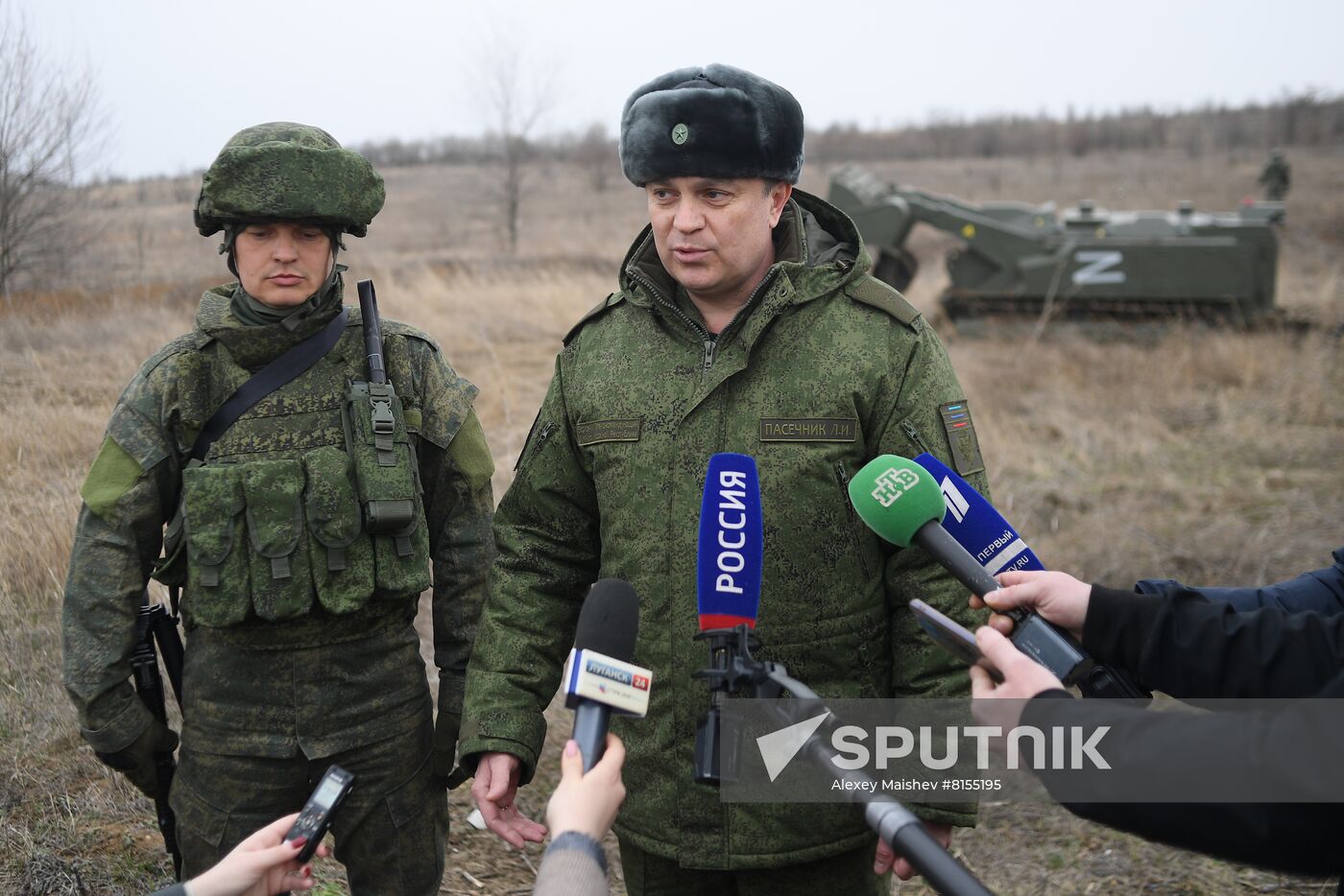 DPR LPR Russia Ukraine Military Operation