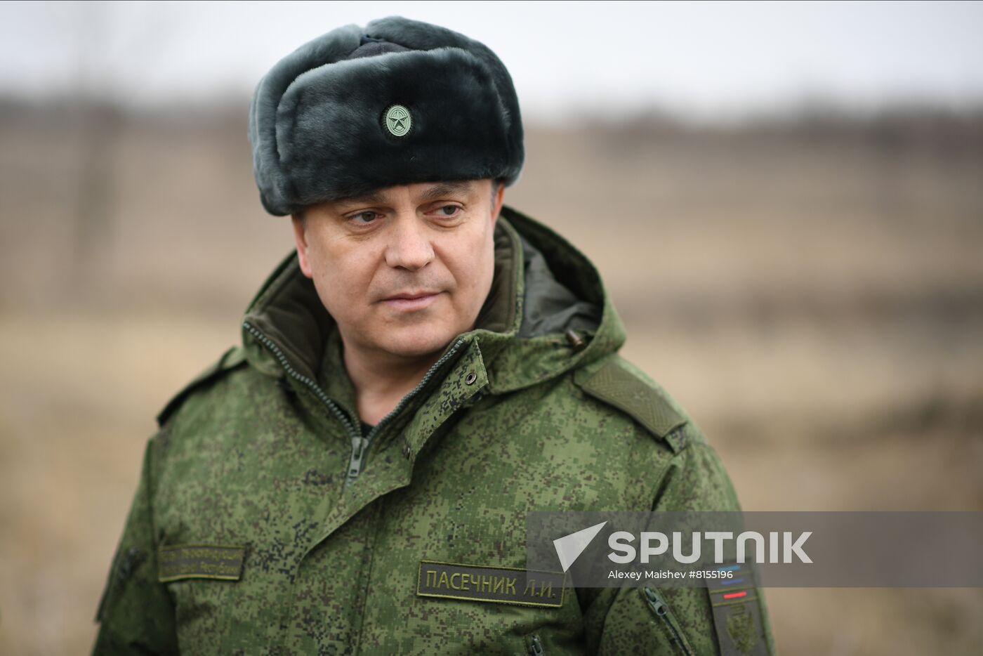 DPR LPR Russia Ukraine Military Operation