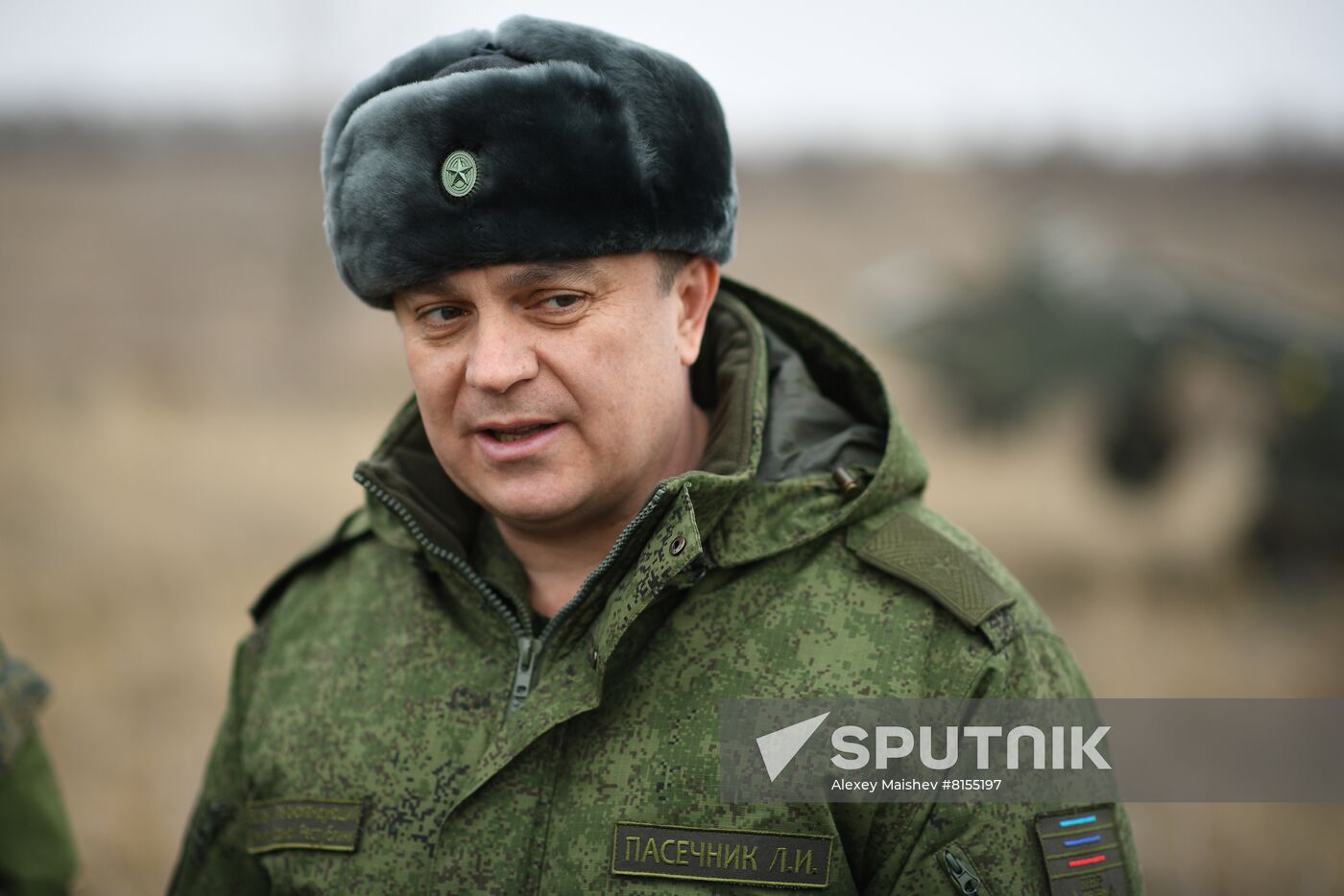 DPR LPR Russia Ukraine Military Operation