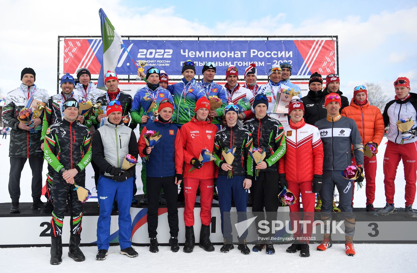 Russia Cross-Country Skiing Championship Men