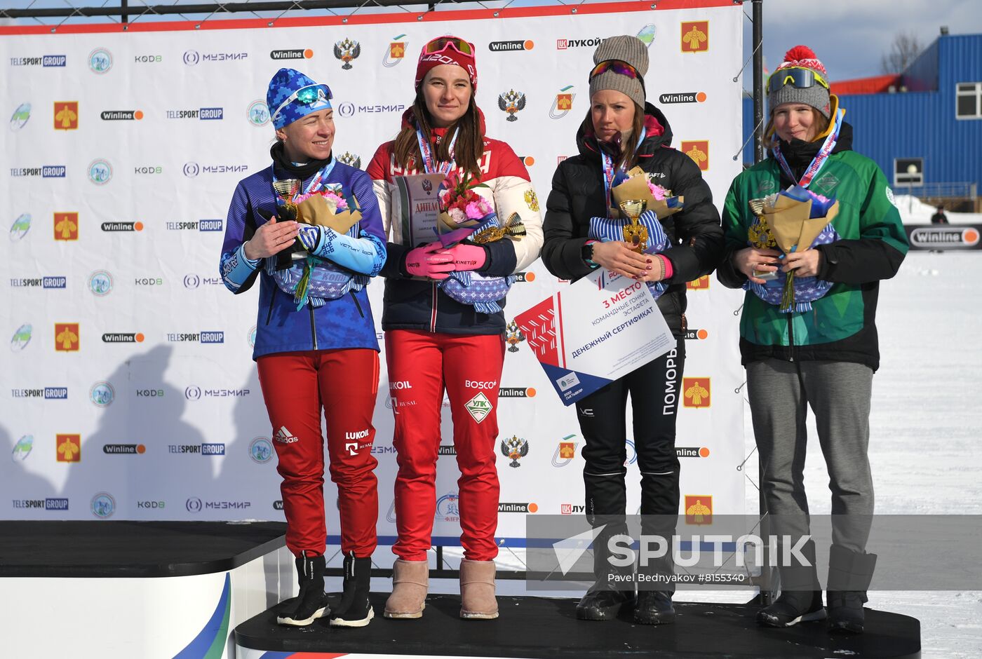 Russia Cross-Country Skiing Championship Women