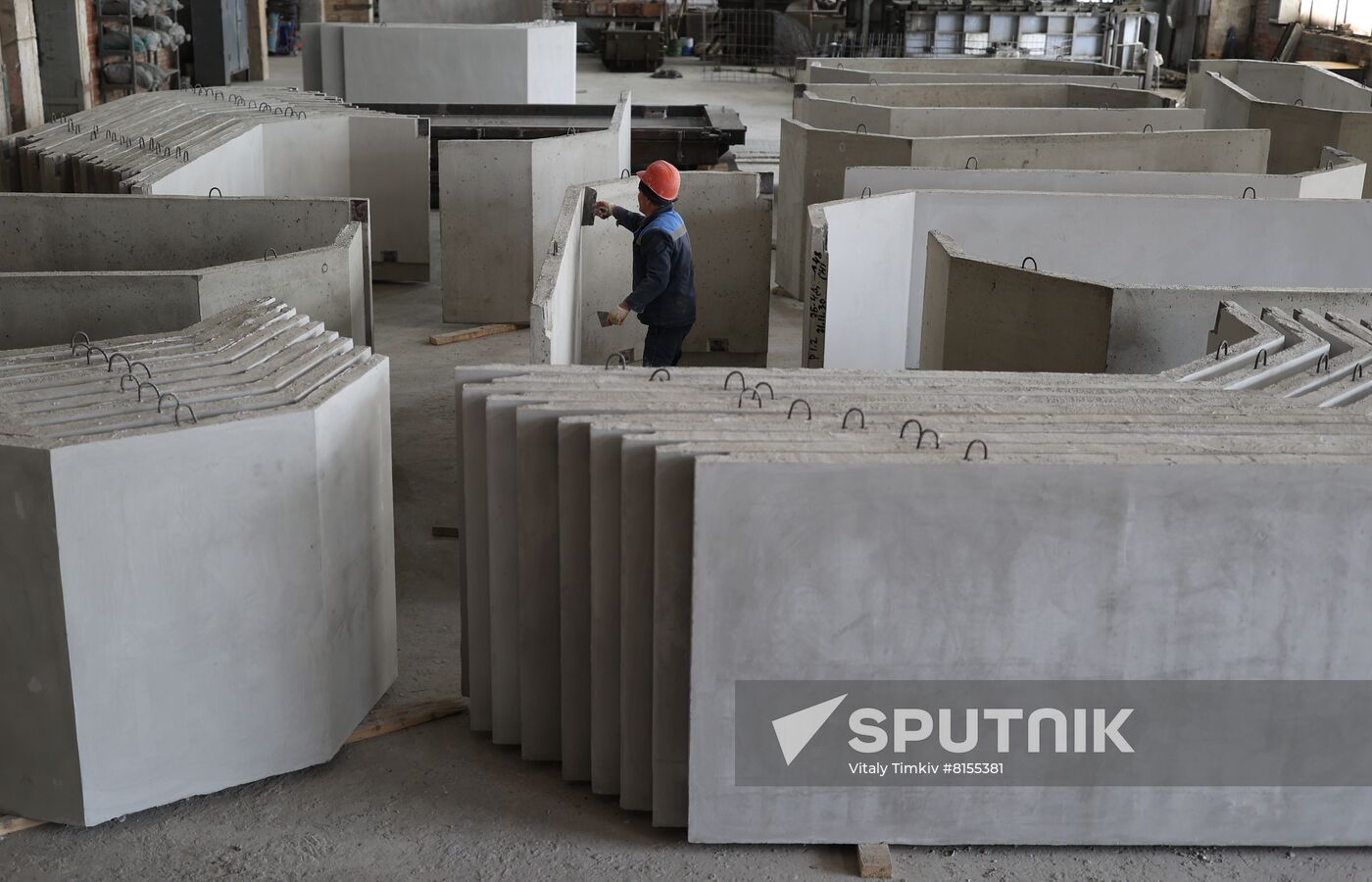 Russia Construction Materials Industry
