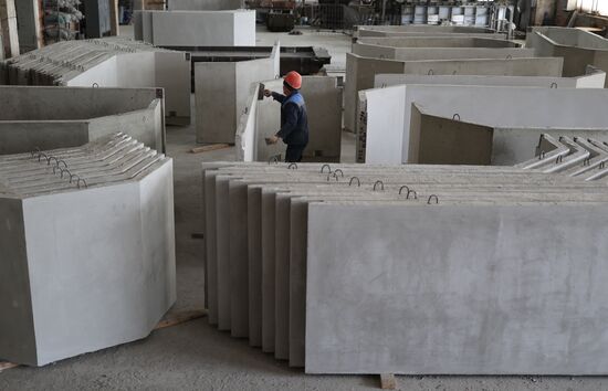 Russia Construction Materials Industry