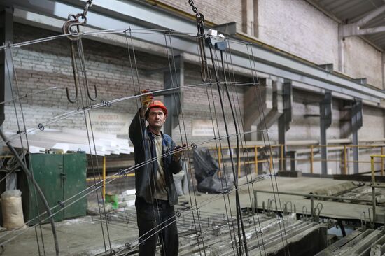 Russia Construction Materials Industry
