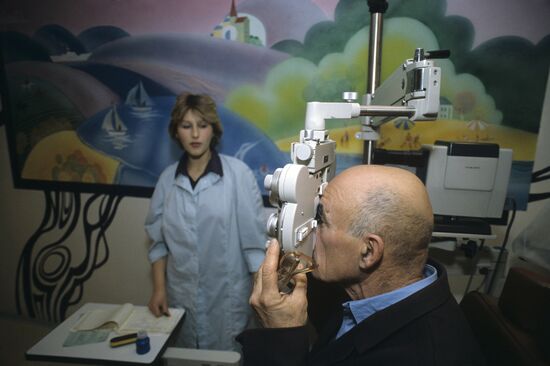 Eye Microsurgery interbranch research and technology complex