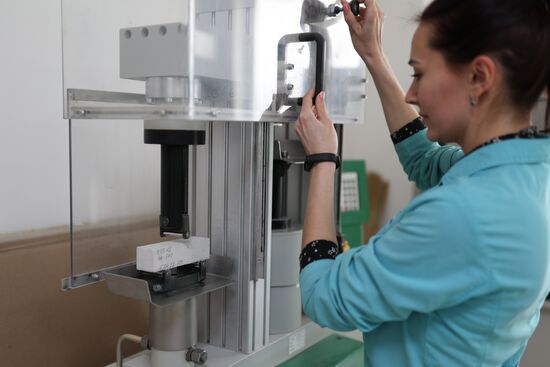 Russia Construction Materials Industry