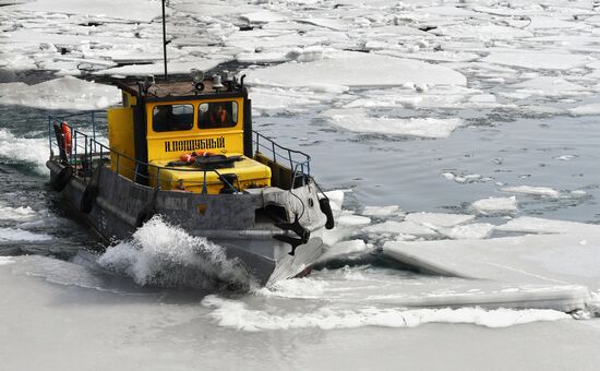 Russia Siberia Flood Prevention