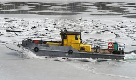 Russia Siberia Flood Prevention