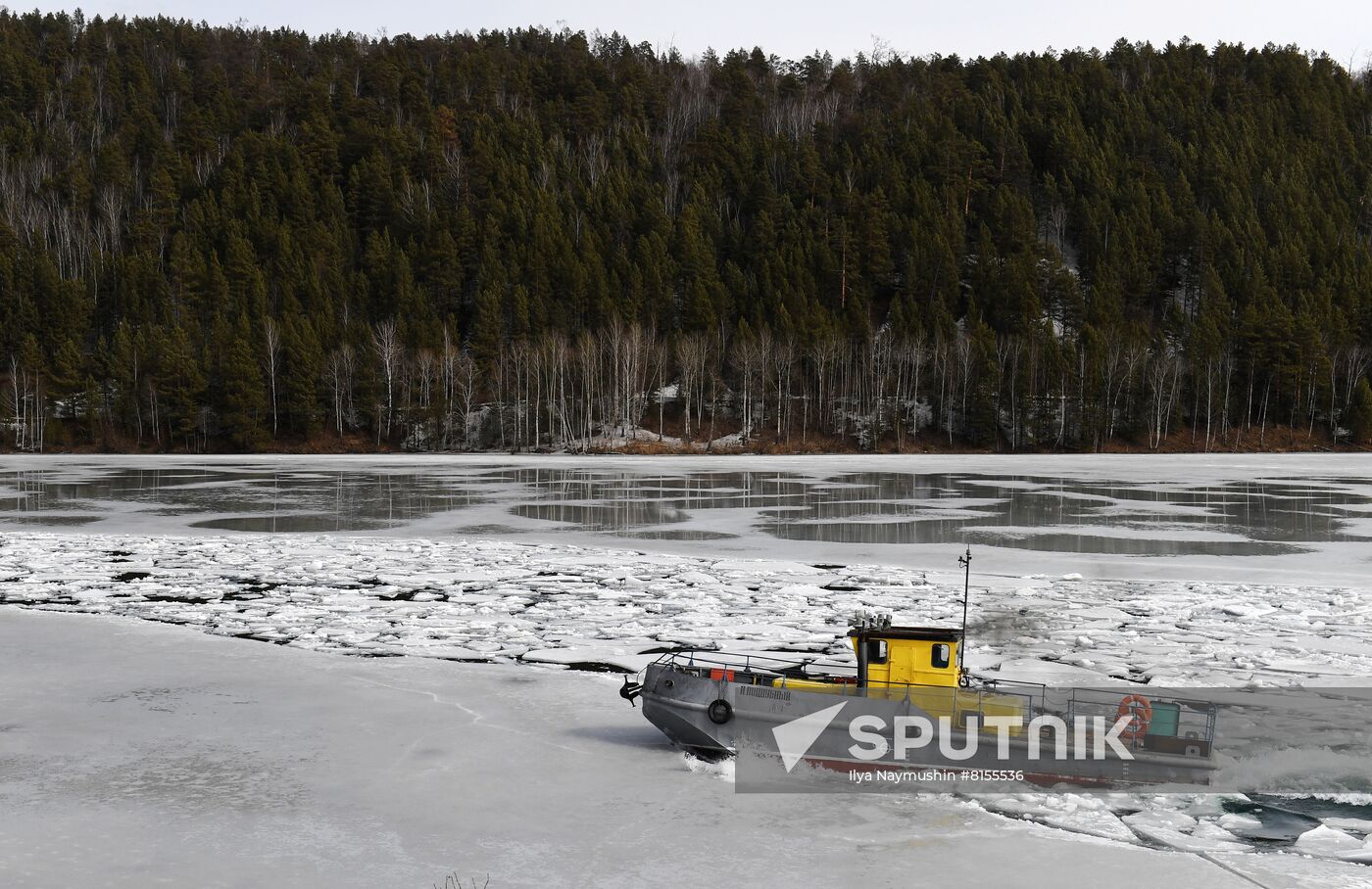 Russia Siberia Flood Prevention