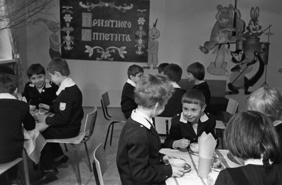 Boarding School No. 23 for Children with Mental Disabilities