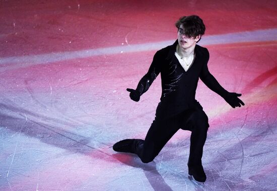 Russia Figure Skating Festival