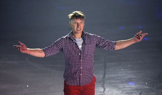 Russia Figure Skating Festival