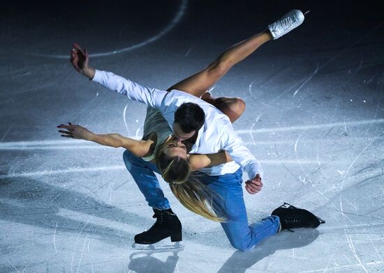 Russia Figure Skating Festival