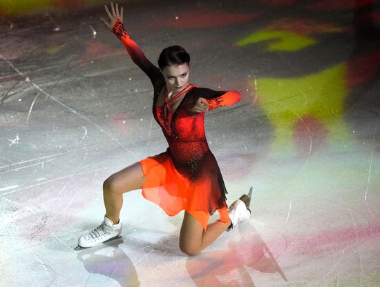 Russia Figure Skating Festival
