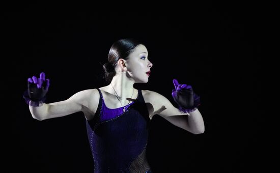 Russia Figure Skating Festival